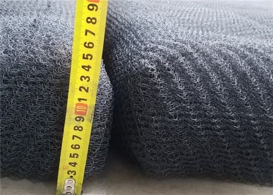 شبكة التيتانيوم المزيل للرطوبة