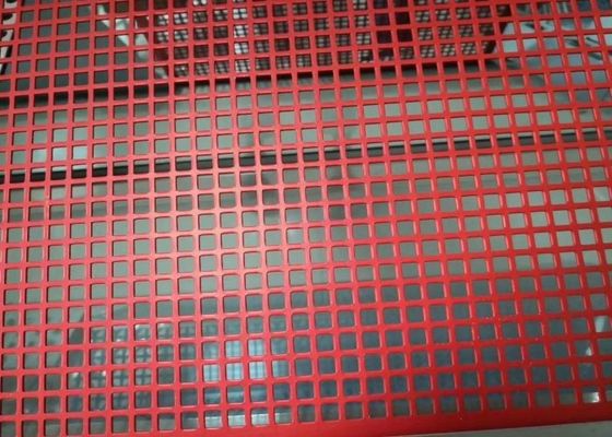 شبكة مثقبة من الفولاذ المقاوم للصدأ 304 شبكة مثقبة من الفولاذ المقاوم للصدأ 304 معدنية مثقبة